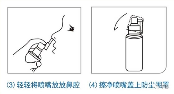 清必洁操作图片2