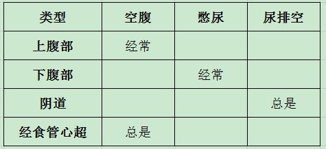 QQ图片20180103100431